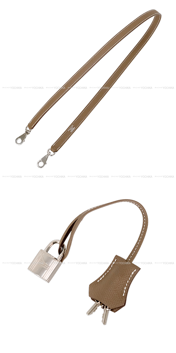 ブランドショップよちか