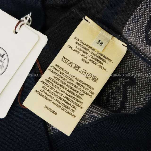 渋谷並木橋店】HERMES エルメス カーディガン レディース セリエボタン