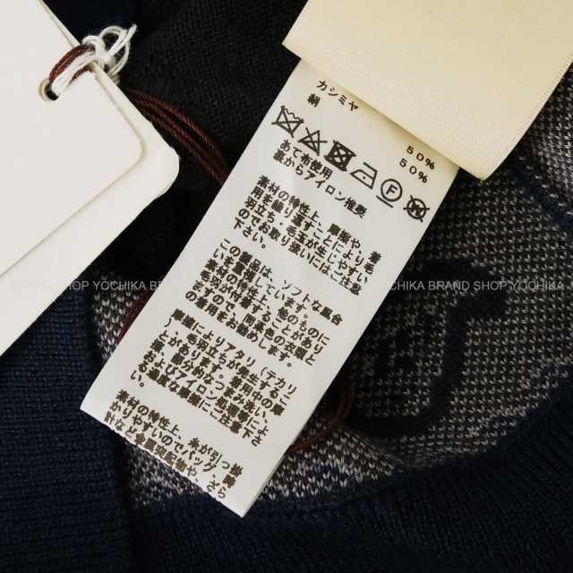 ブランドショップよちか