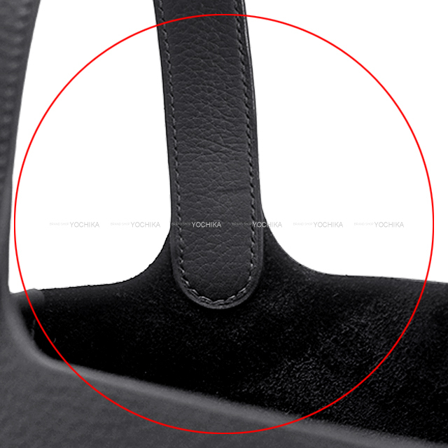 ブランドショップよちか