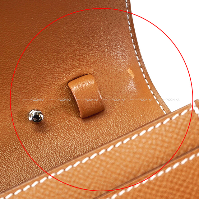 # 老紅木　トチ材　234g 古山　金星 老紅木 トチ材 234g 古山 金星