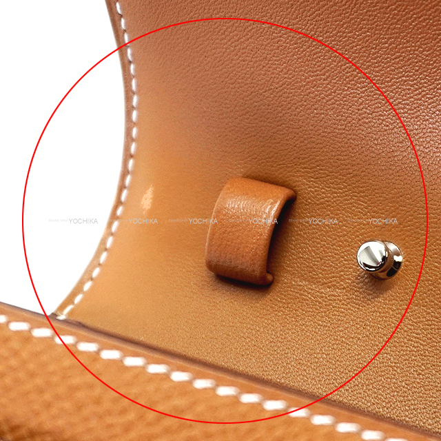 ブランドショップよちか