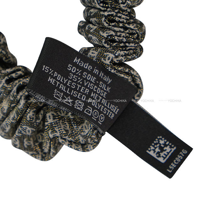 ブランドショップよちか