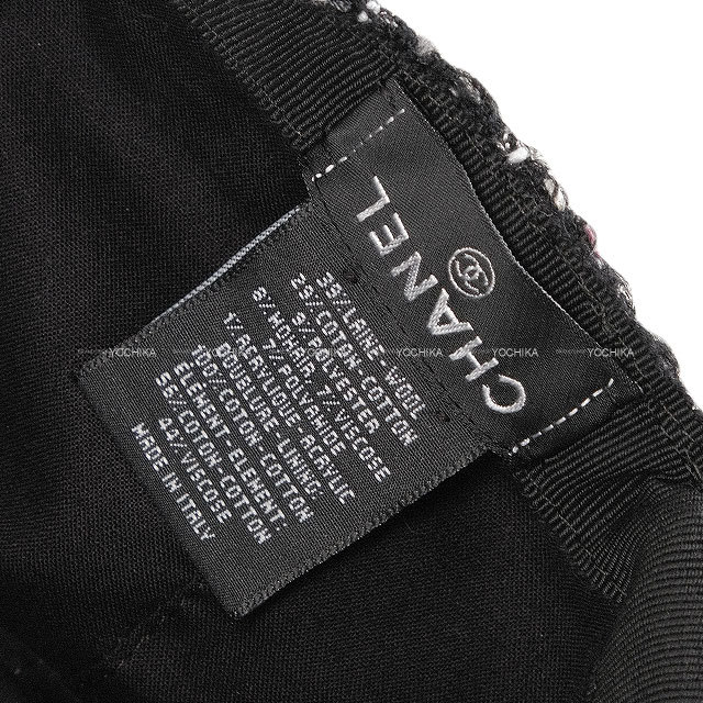 ブランドショップよちか