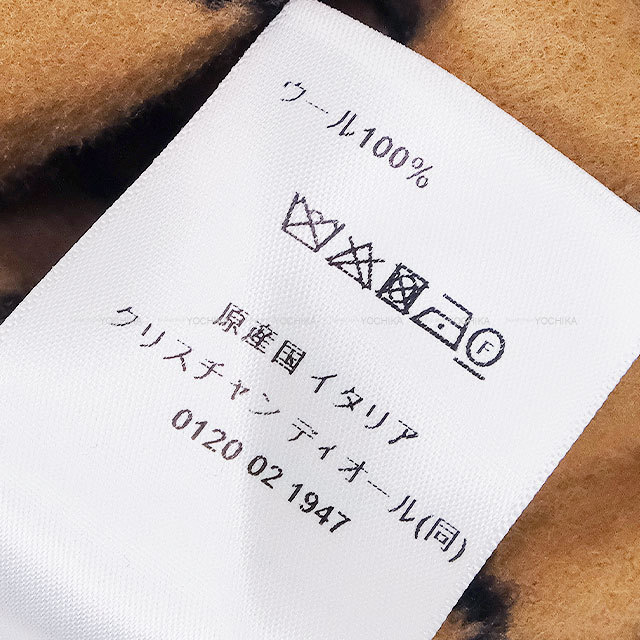 ブランドショップよちか