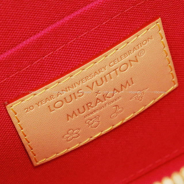 ブランドショップよちか