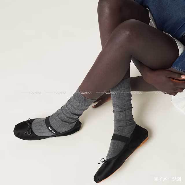 ブランドショップよちか