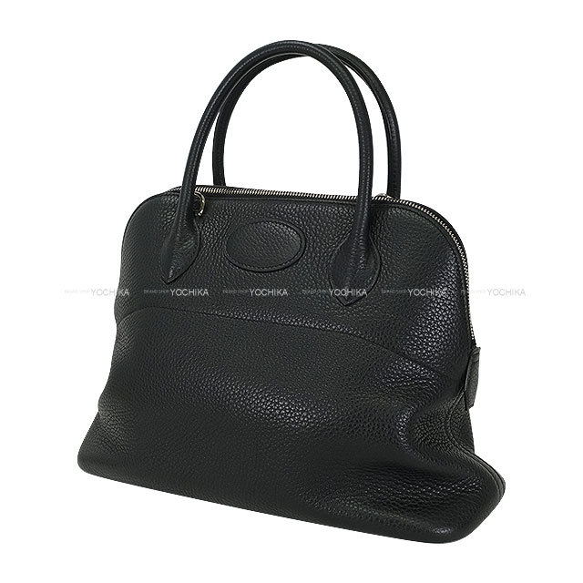 ブランドショップよちか