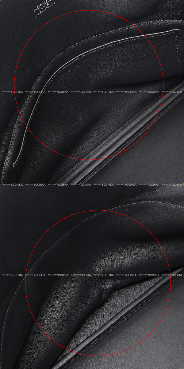 ブランドショップよちか