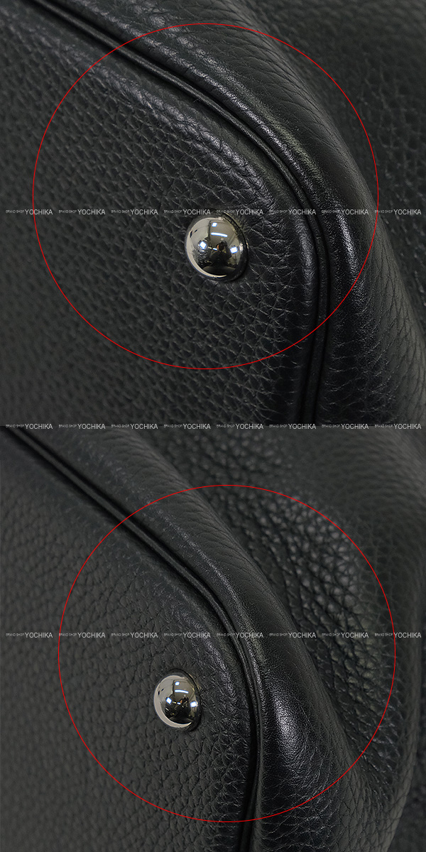 ブランドショップよちか