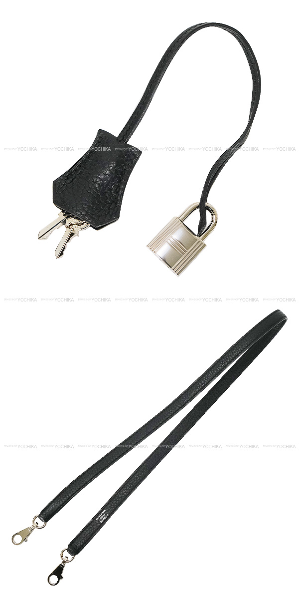 ブランドショップよちか