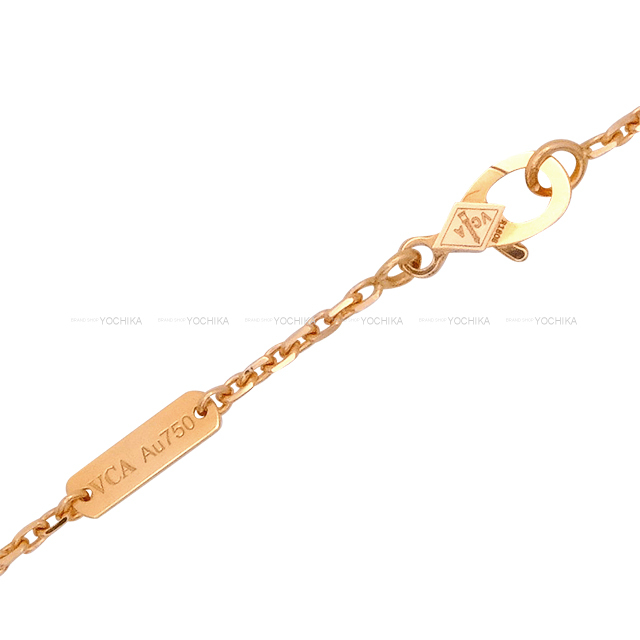 Van Cleef & Arpels ヴァンクリーフ＆アーペル ネックレス マジック