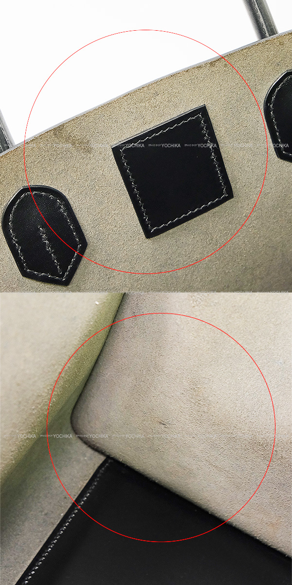 ブランドショップよちか
