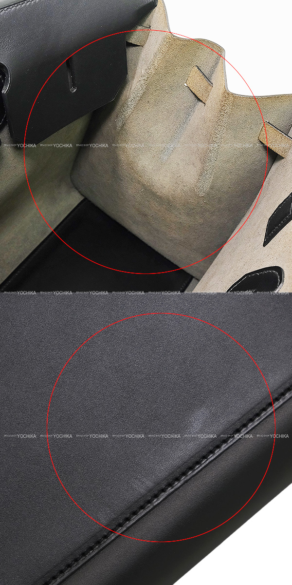 ブランドショップよちか