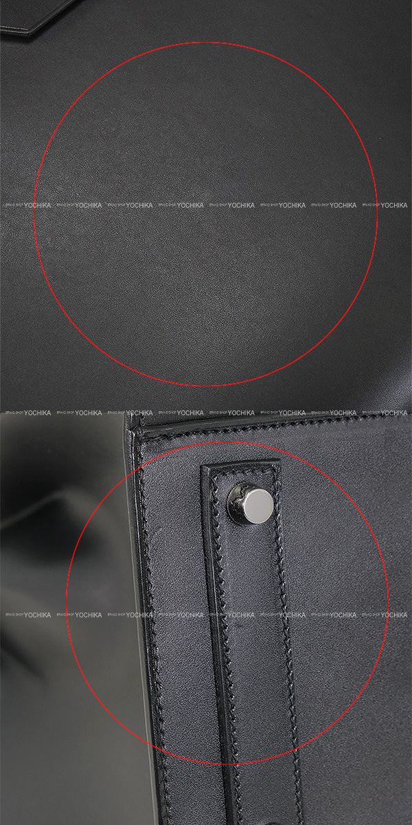 ブランドショップよちか