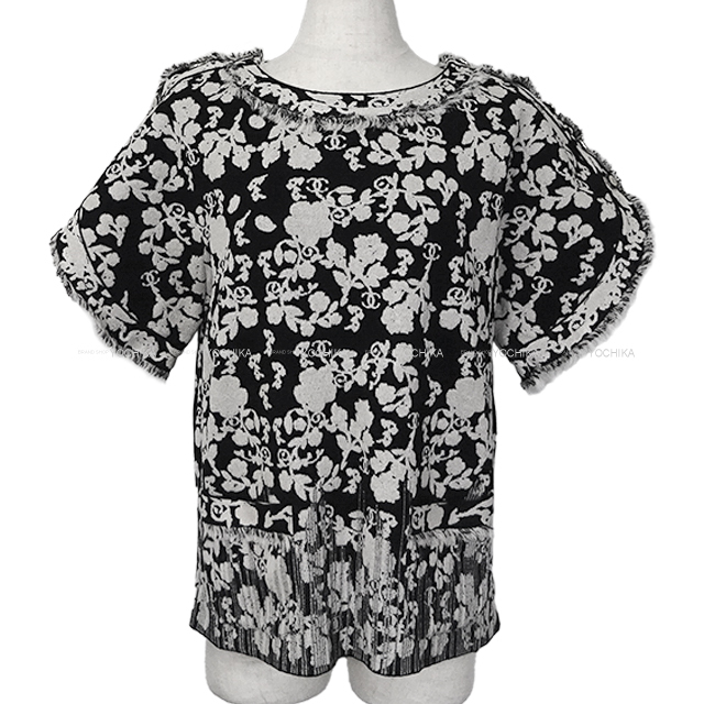 ブランドショップよちか