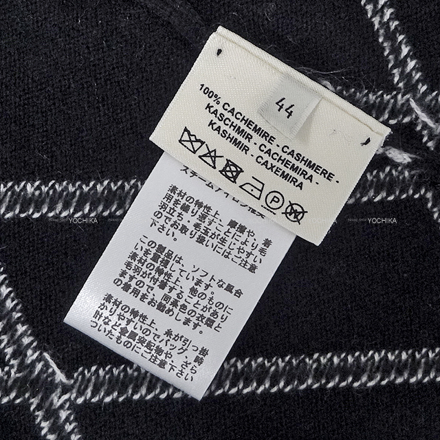 渋谷並木橋店】HERMES エルメス ワンピース 半袖 ニット Hロンド 黒