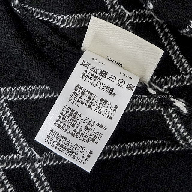 ブランドショップよちか