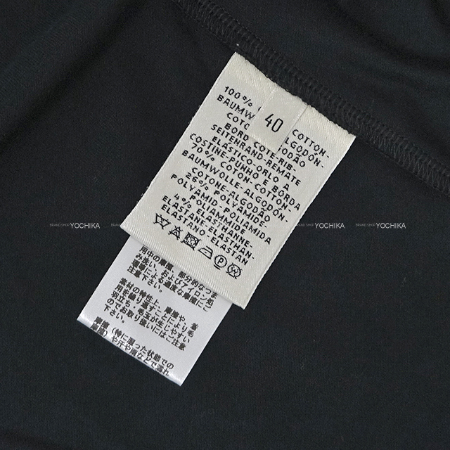 渋谷並木橋店】2024年 春夏 HERMES エルメス ワンピース ワンピース