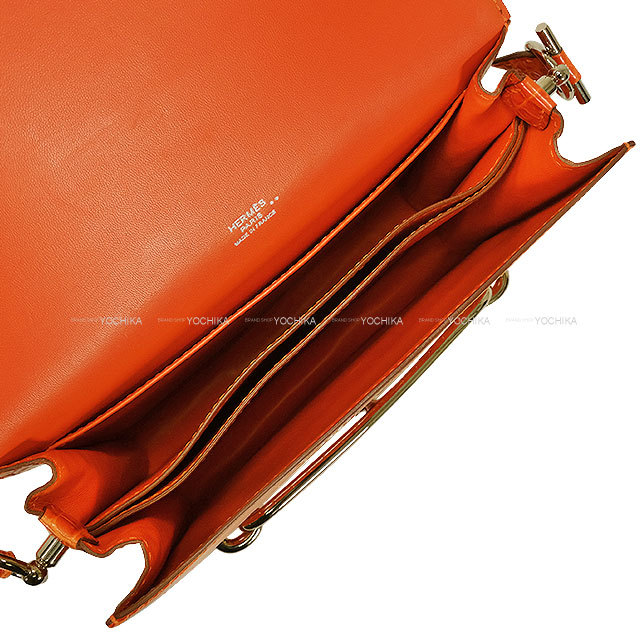 HERMES エルメス ショルダーバッグ サック ロウリス(ルリ) 23 GM