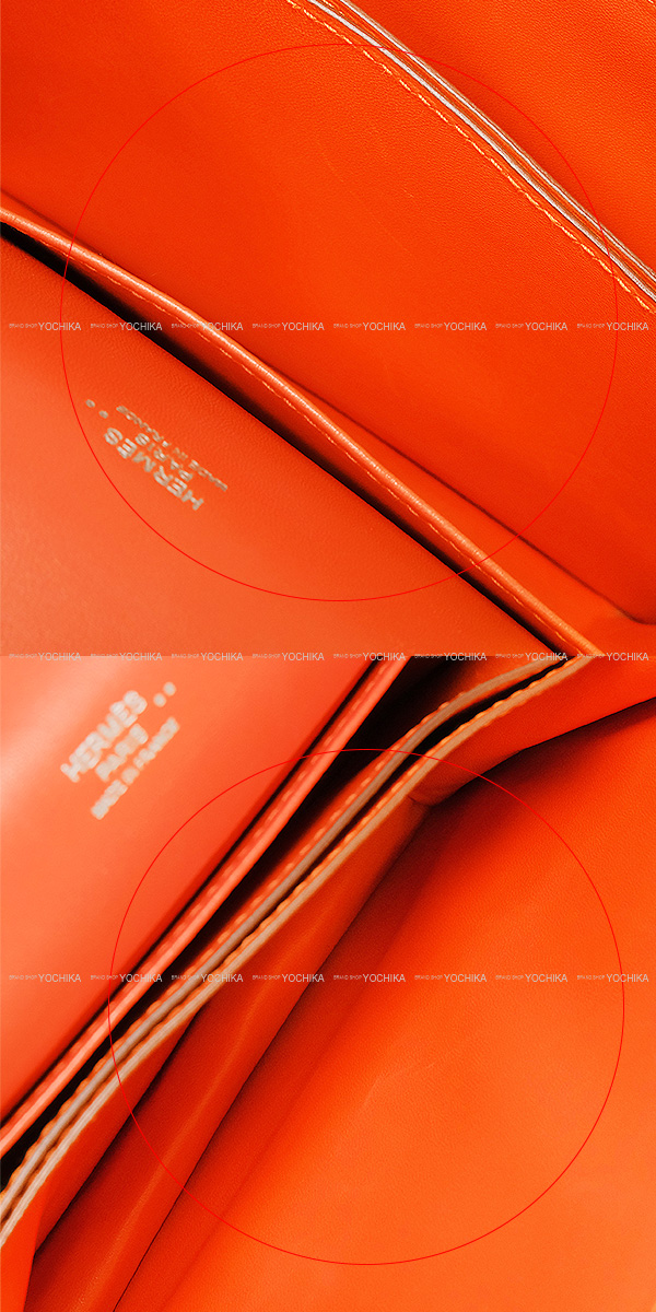 ブランドショップよちか