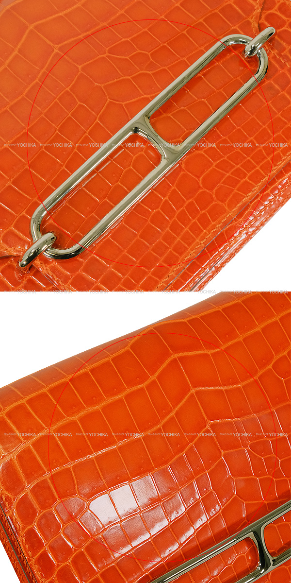 ブランドショップよちか