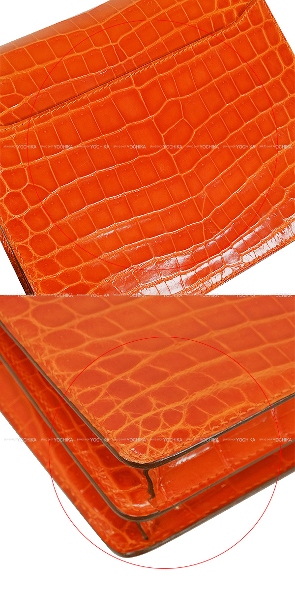 ブランドショップよちか