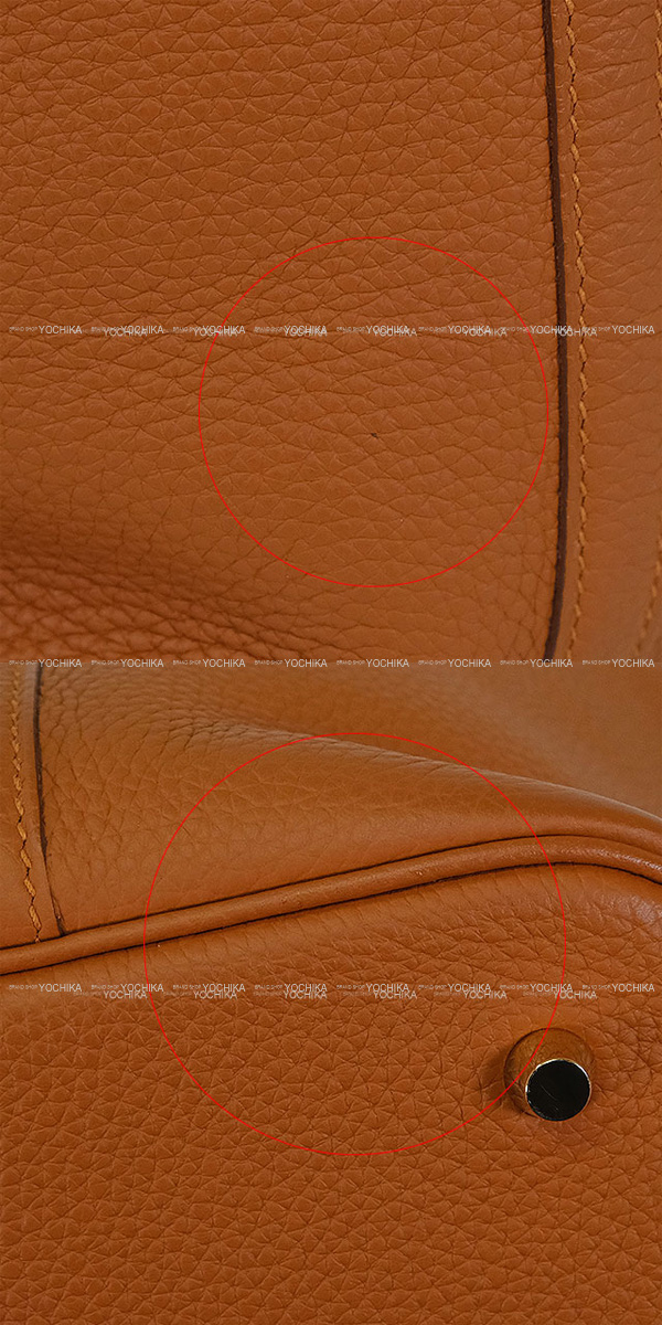 ブランドショップよちか