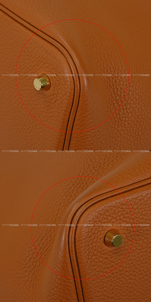 ブランドショップよちか