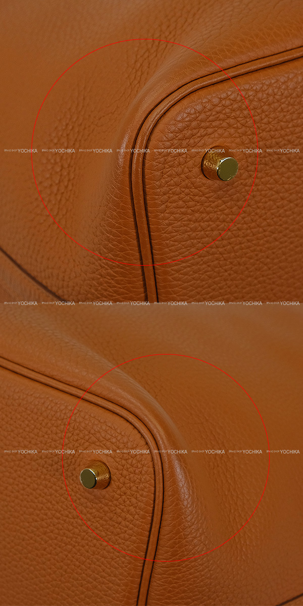 ブランドショップよちか