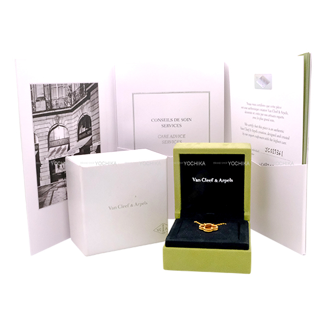 Van Cleef & Arpels ヴァンクリーフ＆アーペル ネックレス