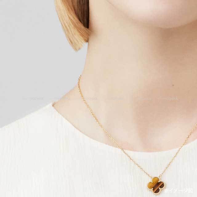 Van Cleef & Arpels ヴァンクリーフ＆アーペル ネックレス