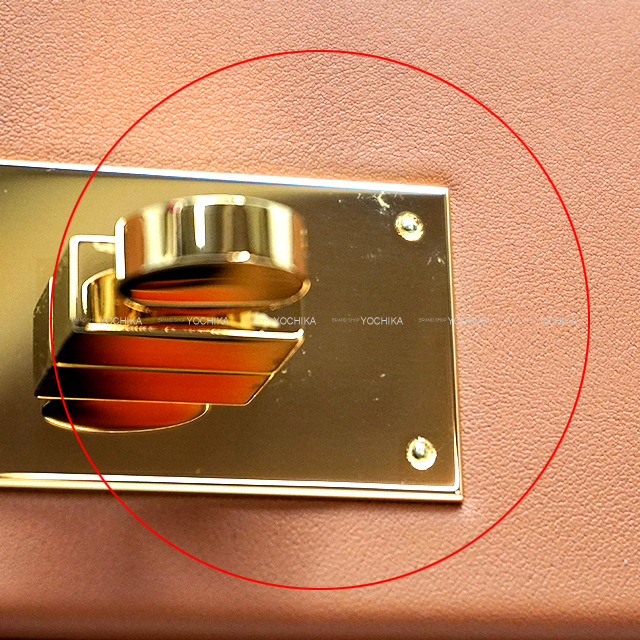 HERMES エルメス ショルダーバッグ サック24/24 29 ヴァンキャトル