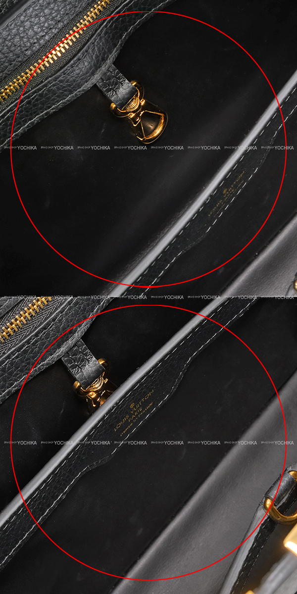 ブランドショップよちか