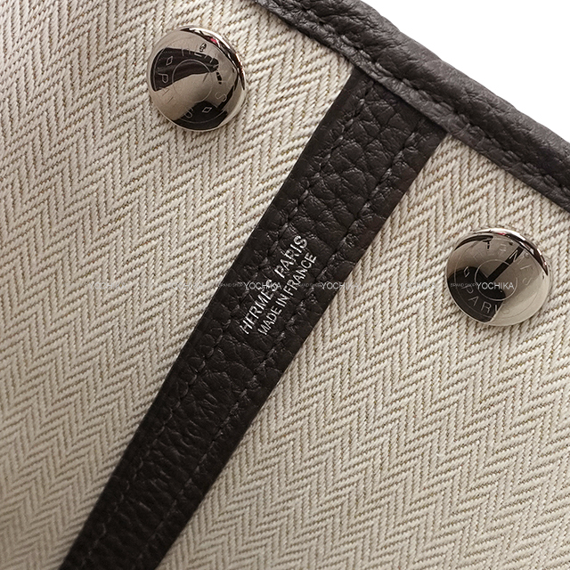 ブランドショップよちか