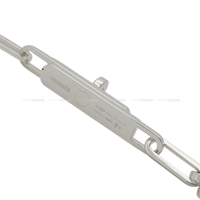 HERMES エルメス ネックレス ケリー シェーヌ カデナ PM シルバー