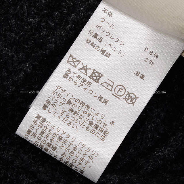 ブランドショップよちか