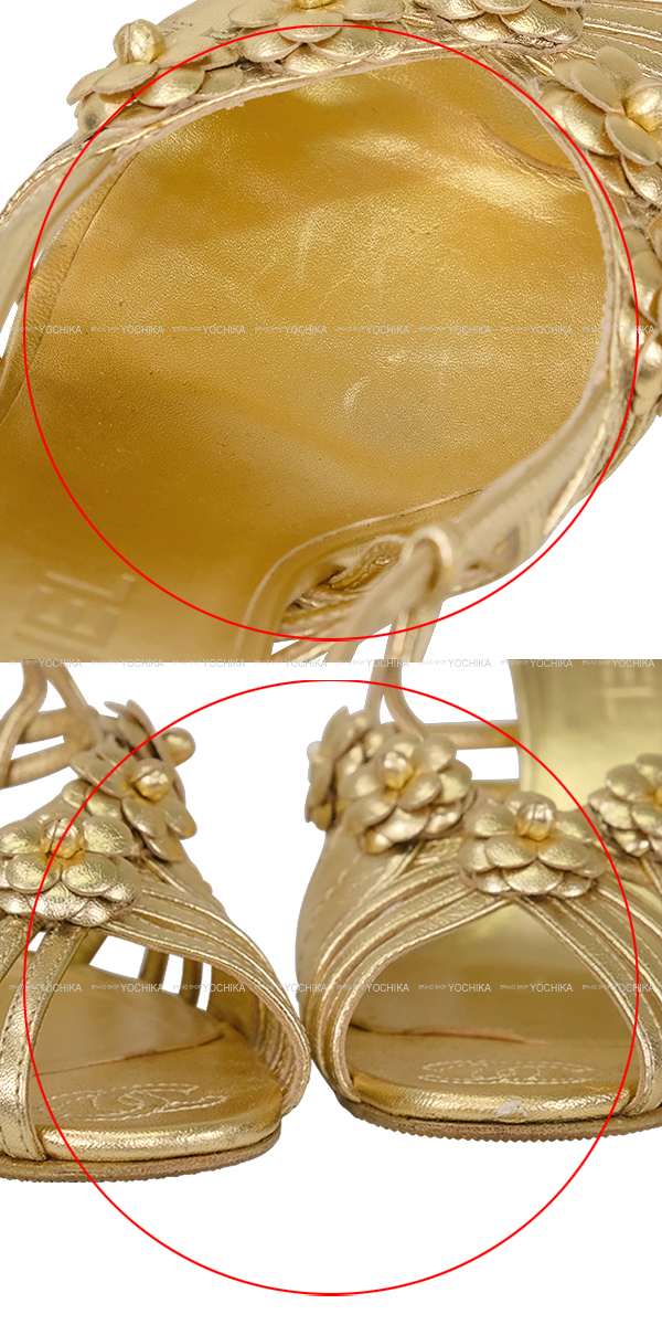 ブランドショップよちか