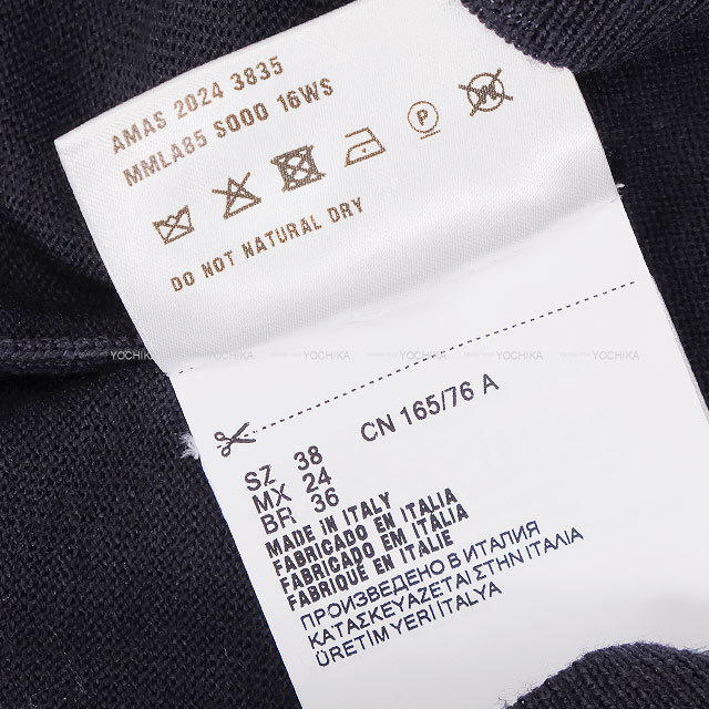 ブランドショップよちか