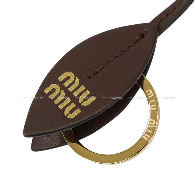 Miu Miu ミュウミュウ キーリング トリック ロゴ入 ブラウン レザー