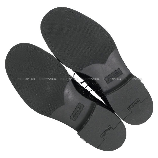 ブランドショップよちか