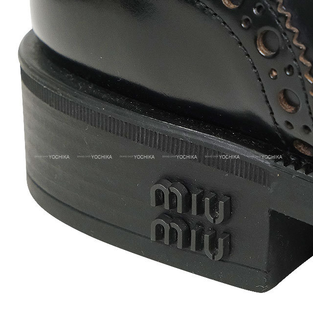 ブランドショップよちか