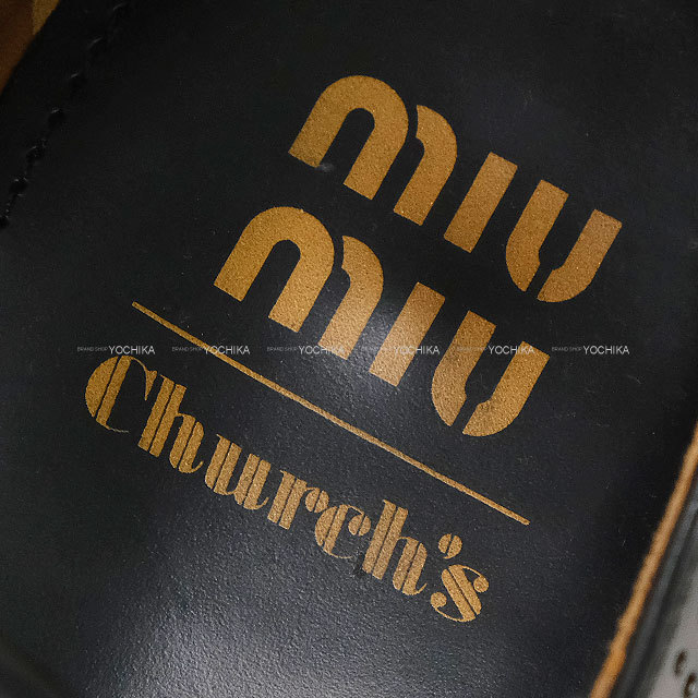 ブランドショップよちか