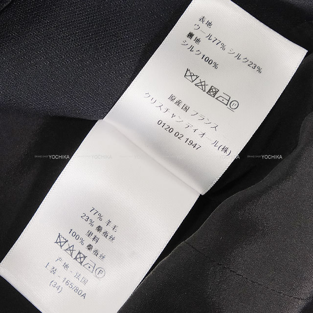 ブランドショップよちか