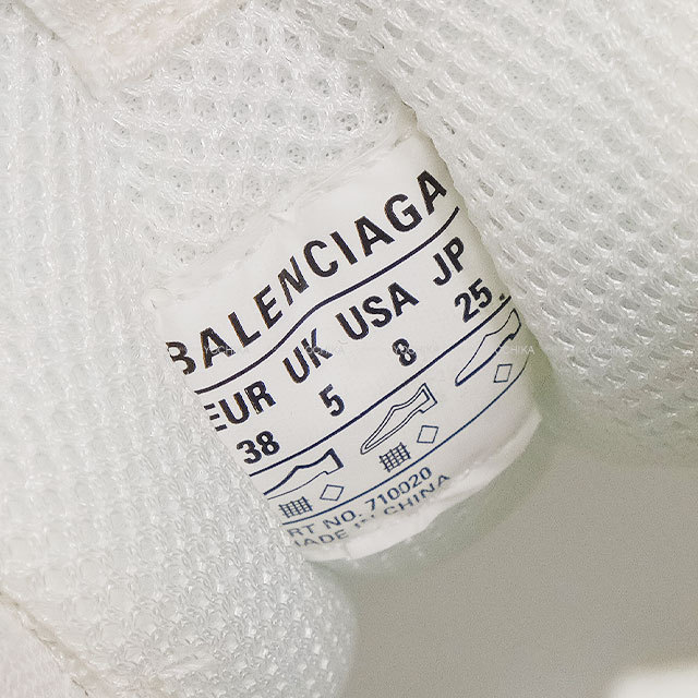 ブランドショップよちか