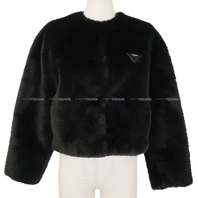 ブランドショップよちか