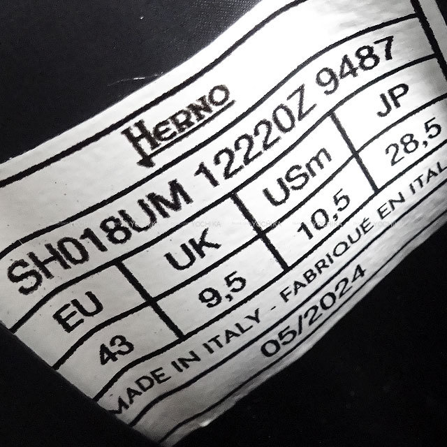 ブランドショップよちか