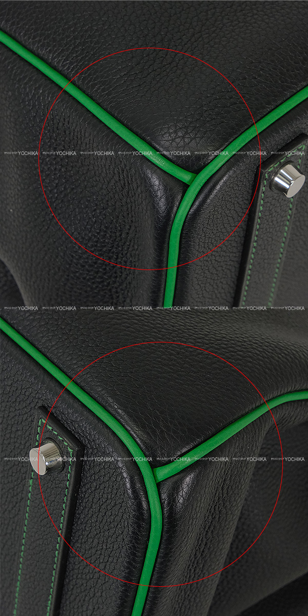 ブランドショップよちか