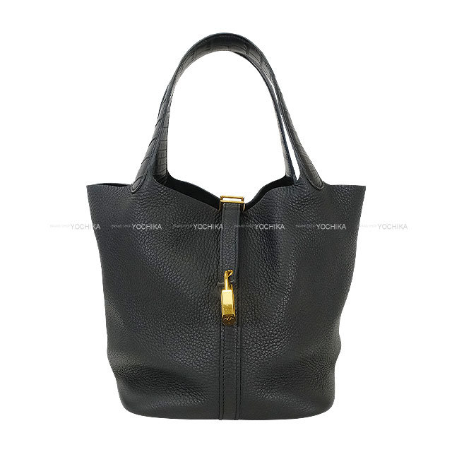 ブランドショップよちか