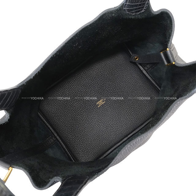 ブランドショップよちか